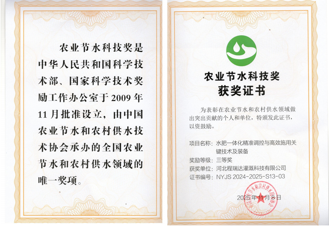 微信图片_2026-01-30_100051_188.png